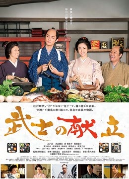 肉肉-黑色束身衣[48p 5v/876M]